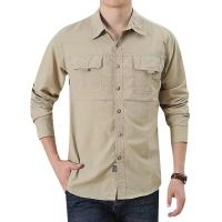 cms/erpbt/backend/web/uploads/erp/collection/images/Men Clothes/WangJi/EN0128533/img_b/EN0128533_img_b_1